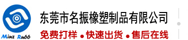 操我逼逼